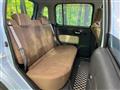 2014 Daihatsu MIRA COCOA