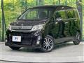 2013 Subaru Stella