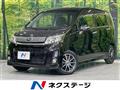 2013 Subaru Stella