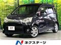 2011 Daihatsu Move