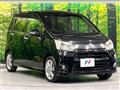 2011 Daihatsu Move