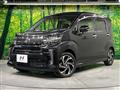 2018 Daihatsu Move