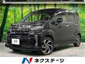 2018 Daihatsu Move