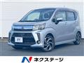 2018 Daihatsu Move