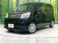 2020 Daihatsu Move