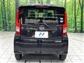 2020 Daihatsu Move