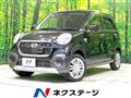 2016 Daihatsu Cast