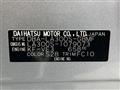 2012 Daihatsu Mira Es