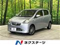 2012 Daihatsu Mira Es