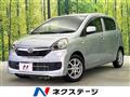 2014 Daihatsu Mira Es