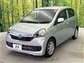 2014 Daihatsu Mira Es