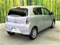 2014 Daihatsu Mira Es
