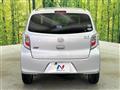 2014 Daihatsu Mira Es