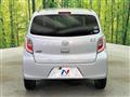 2014 Daihatsu Mira Es