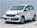 2016 Daihatsu Mira Es