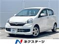 2016 Daihatsu Mira Es