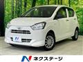 2019 Daihatsu Mira Es