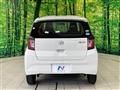 2019 Daihatsu Mira Es