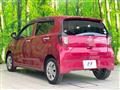 2019 Daihatsu Mira Es