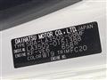 2019 Daihatsu Mira Es