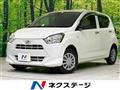 2019 Daihatsu Mira Es