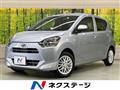 2022 Daihatsu Mira Es