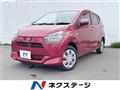 2019 Daihatsu Mira Es