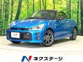 2023 Toyota Toyota Others