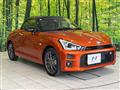 2025 Toyota Toyota Others