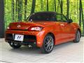 2025 Toyota Toyota Others