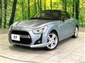 2014 Daihatsu Copen