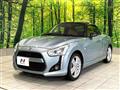 2014 Daihatsu Copen