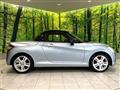 2014 Daihatsu Copen