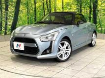 2014 Daihatsu Copen