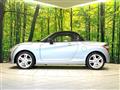 2018 Daihatsu Copen