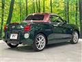2026 Daihatsu Copen