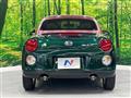 2026 Daihatsu Copen