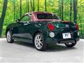 2026 Daihatsu Copen