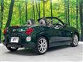 2026 Daihatsu Copen