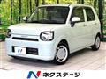 2020 Daihatsu Daihatsu Others