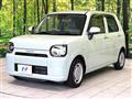 2020 Daihatsu Daihatsu Others