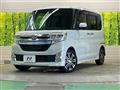 2014 Daihatsu Tanto