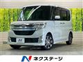 2014 Daihatsu Tanto