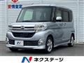 2015 Daihatsu Tanto