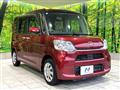 2015 Daihatsu Tanto