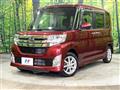 2015 Daihatsu Tanto