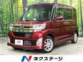 2015 Daihatsu Tanto