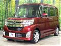 2015 Daihatsu Tanto