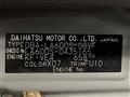 2016 Daihatsu Tanto