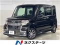 2016 Daihatsu Tanto
